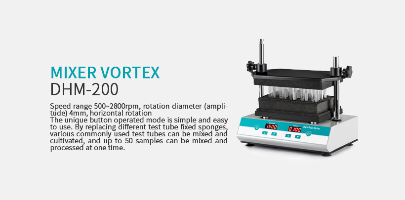 Mixer Vortex DHM-200