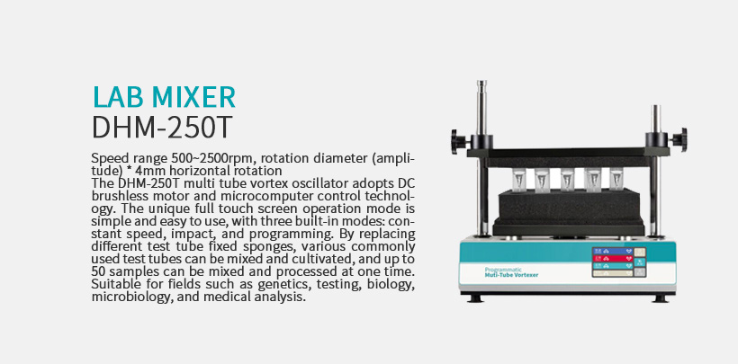 Lab Mixer DHM-250T